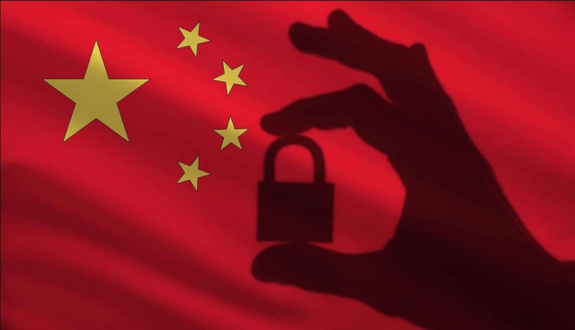 Китай бори манипулацията на данни чрез законови промени