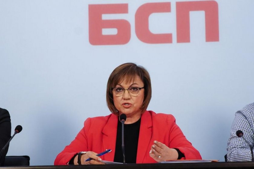 БСП призоваха президента Румен Радев да смени служебния премиер Димитър