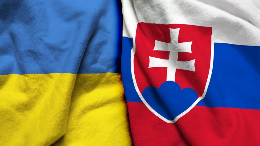 Снимка: В Словакия събраха близо 3 млн. евро за снаряди за Украйна