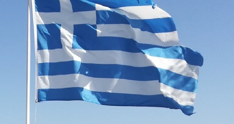 От утре в Гърция свалят цените на великденски стоки. Намаленията