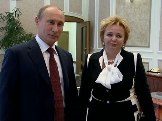 Снимка: Франция конфискува вила на Людмила Путина за 5,4 млн. евро