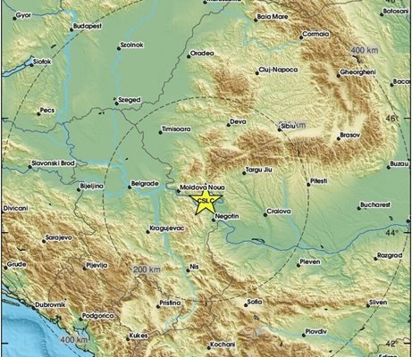 Земетресение с магнитуд 4,4 е регистрирано тази сутрин на границата