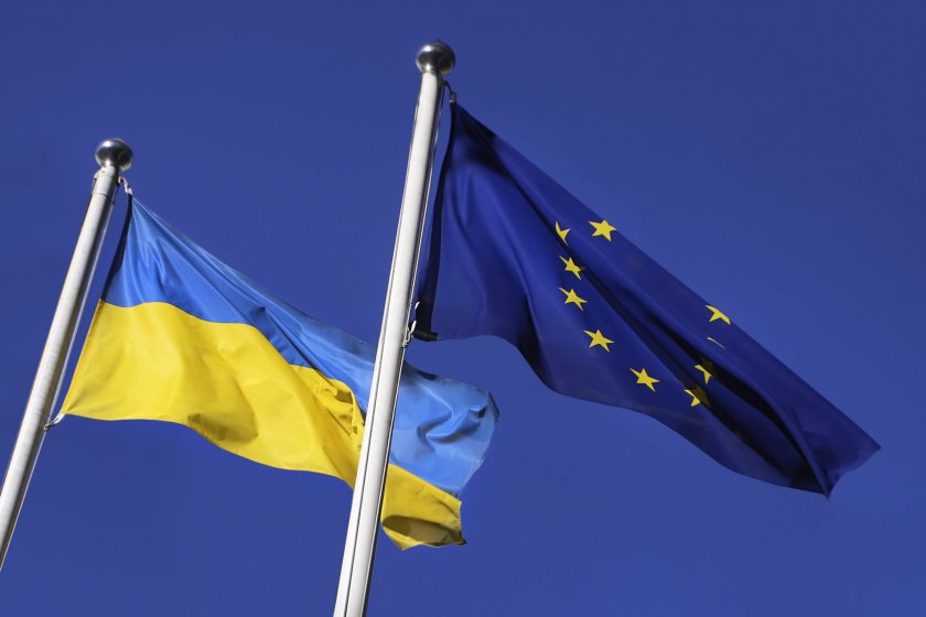Снимка: ЕС помага с още 1,5 млрд. евро на Украйна