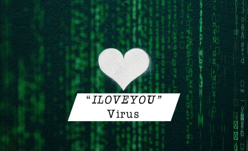 Спомняте ли си любовния вирус, който порази милиони компютри по света?