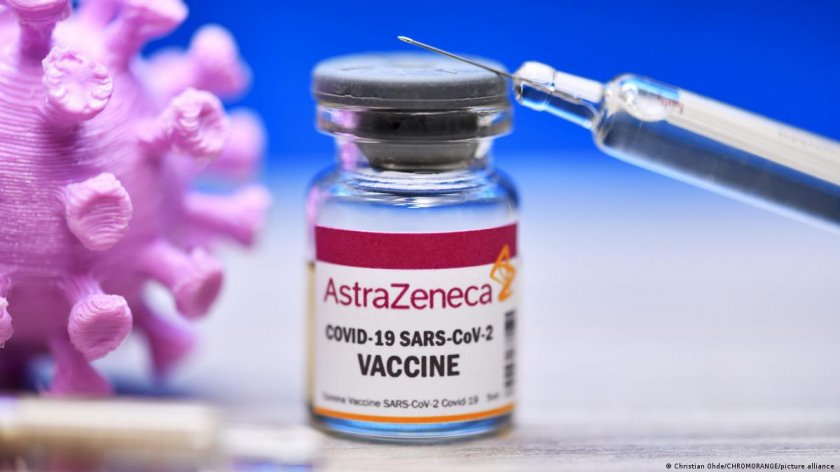 Ваксината на фармацевтичната компания АстраЗенека“ спира да се прилага на