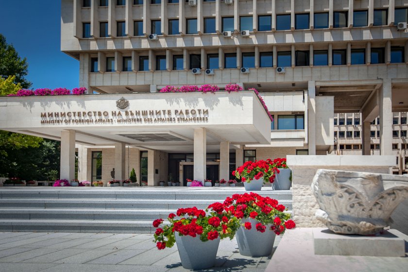 МВнР издаде две предупреждения за сънародниците ни в чужбина