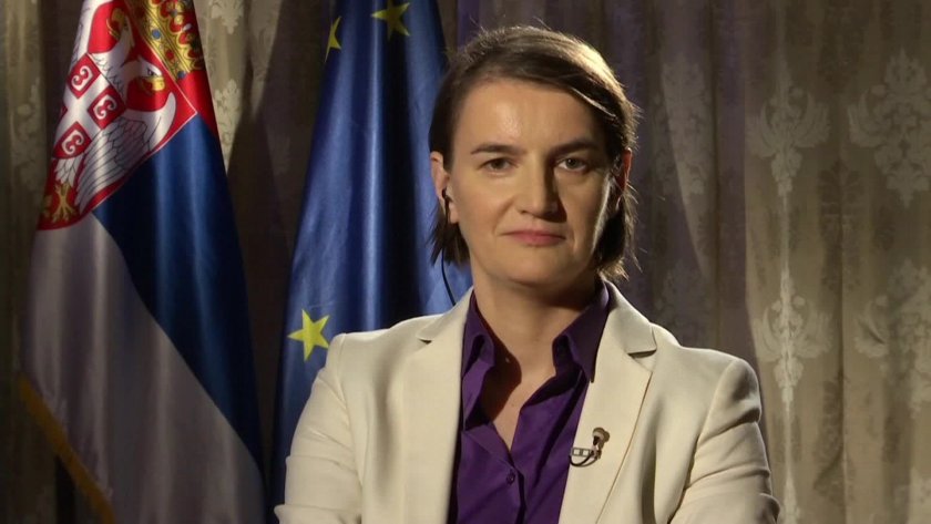 Председателят на сръбския парламент Ана Бърнабич заяви днес, че посещението на китайския
