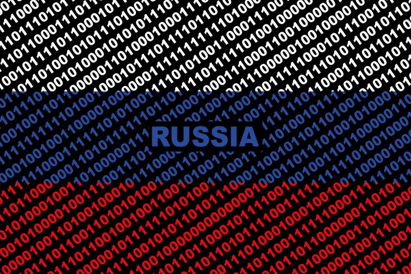 СБУ задържа проруски хакери, имитрали акаунтите на украинските служби