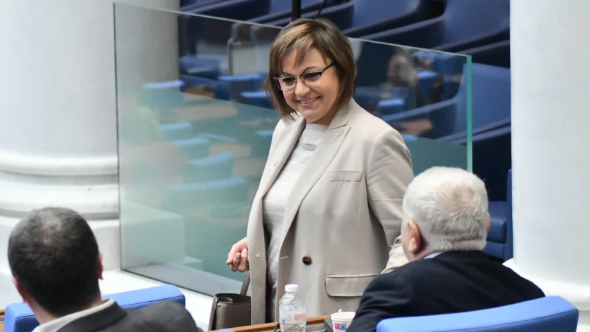 Това е листата зад мен – млади и опитни, борбени.