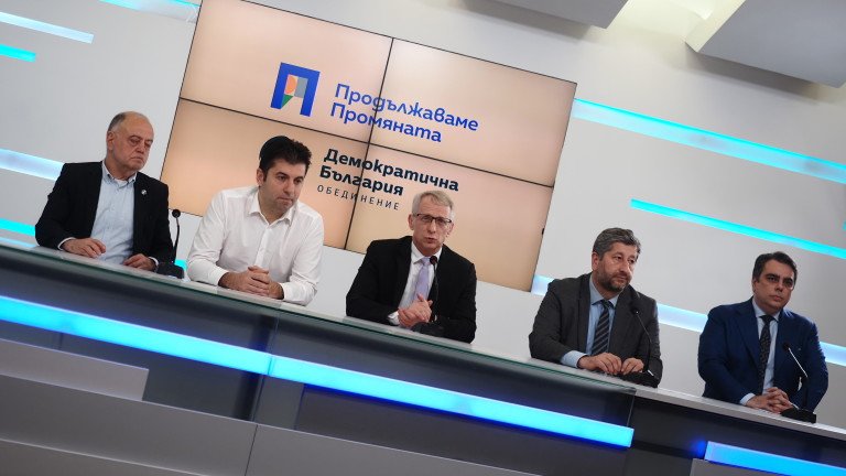 ПП-ДБ дават на прокуратурата решението на кабинета за детската болница