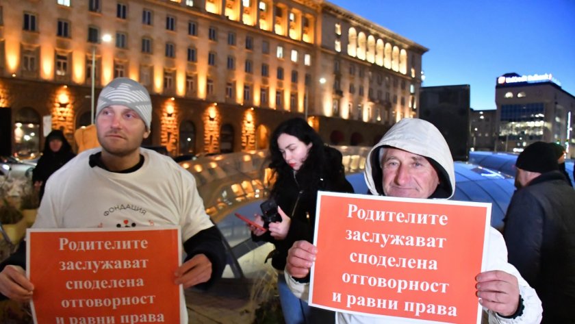 Несъгласни с решението на съда Габриела Славова да бъде пусната