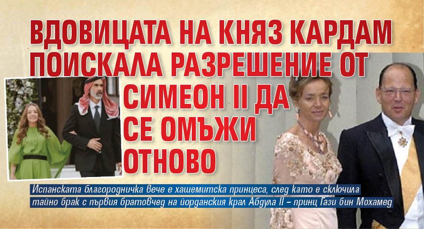 Презентация Сборника Наша Родина - СССР! (Владимир Ворсобин) / kirinfo.ru