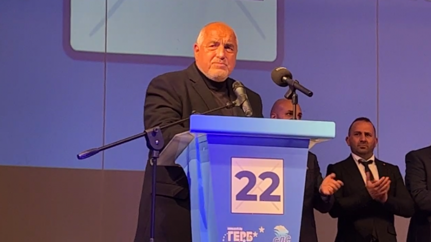 Трябва да сложим край на Избори до дупка, заяви Бойко