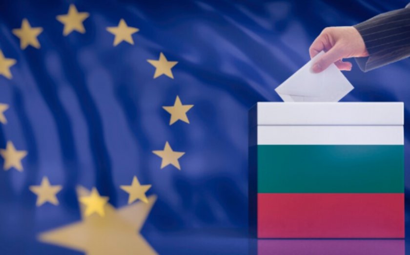 България избира членове на Европейския парламент (ЕП) и народни представители