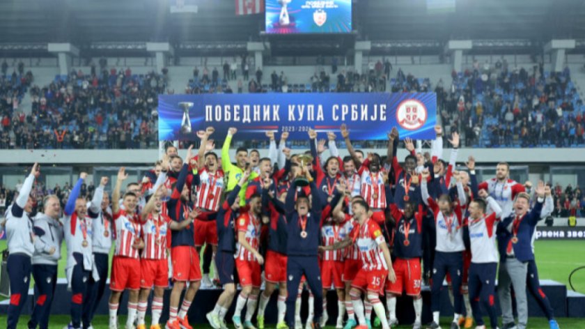 Шампионът на Сърбия Цървена звезда завърши сезона с дубъл, след
