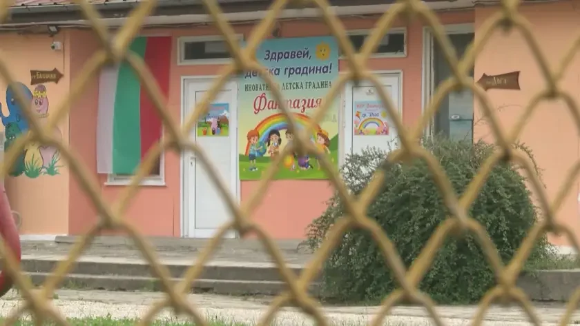 Прокуратурата: Няма задържани по случая с насилие над деца във Велинград