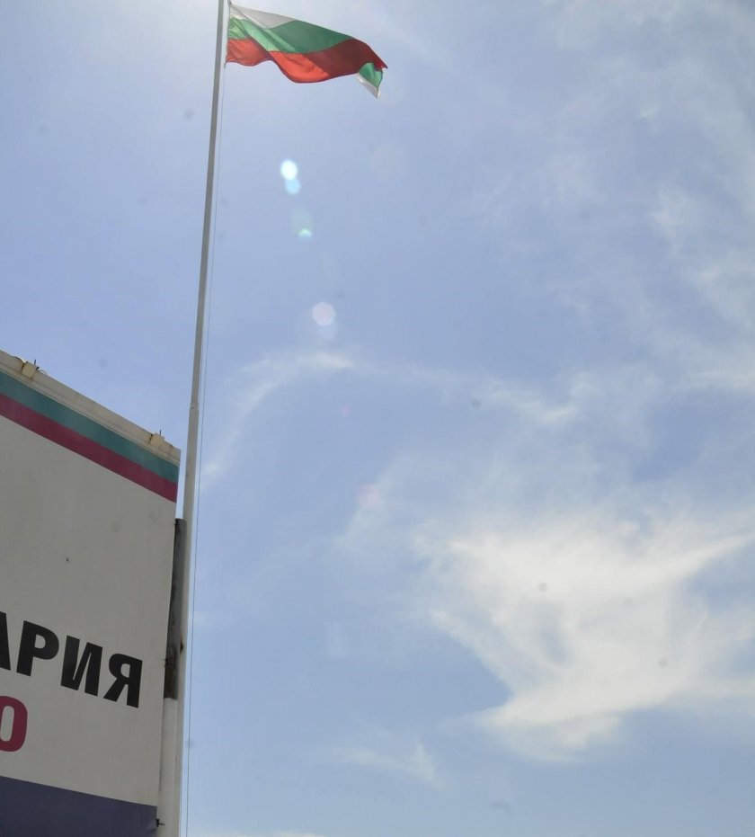 Момиче на 12 години е с травма на главата, след