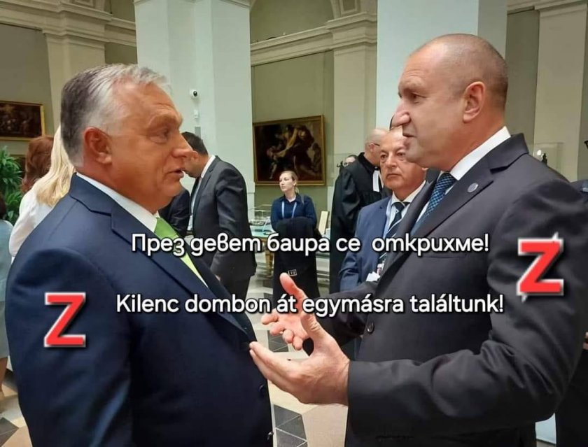 Разделното време принуждава всеки да се определи и да заеме