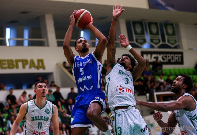 За първи път в историята си Рилски спортист стана шампион