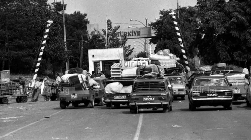 В изявление на 29 май 1989 г. председателят на Държавния