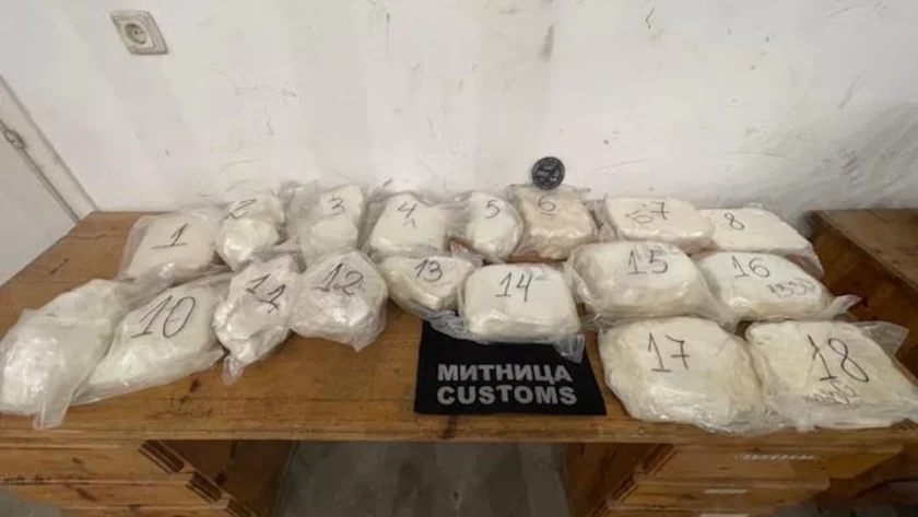 С постановление на прокурор от Окръжна прокуратура – Кюстендил 41-годишен