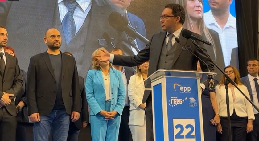 ГЕРБ-СДС закрива предизборната си кампания във Варна, ето и генералното