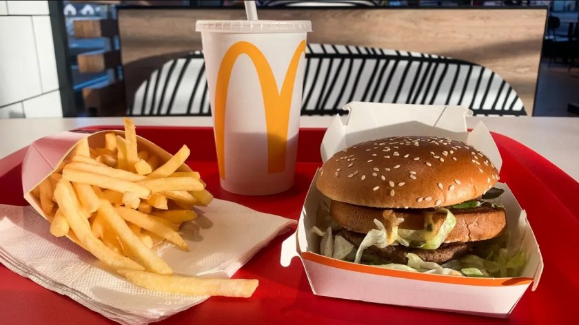 МакДоналдс (McDonald`s) губи правото си да използва търговската марка Биг