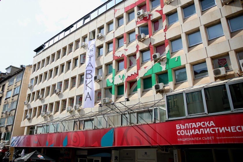Младежите в БСП искат оставката на Нинова заради резултата от изборите