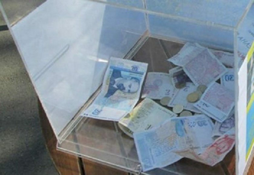 Хванаха мъж, откраднал пари от кутия за дарения в храм