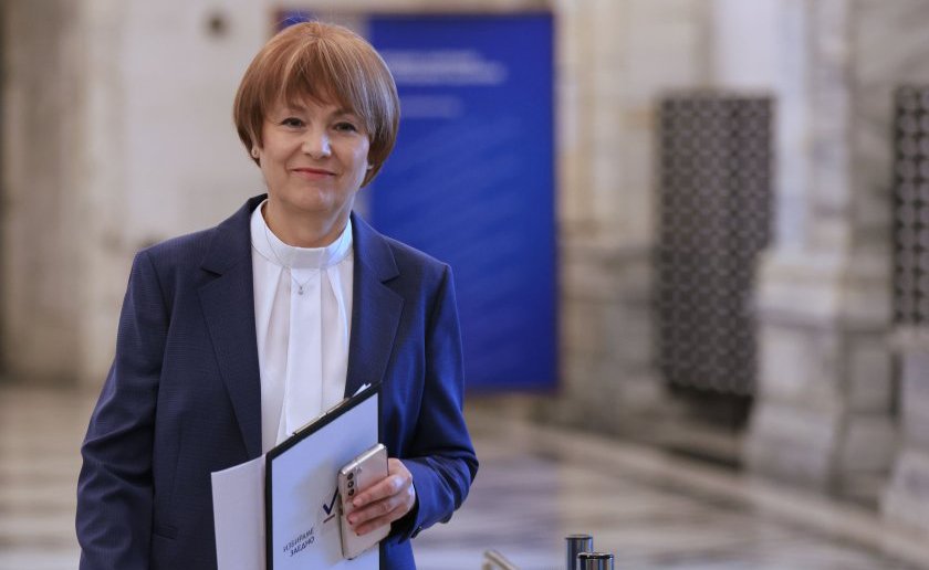 Средната избирателната активност към 16 часа е 20,44% за Народно