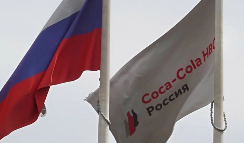Coca-Cola отново в Русия