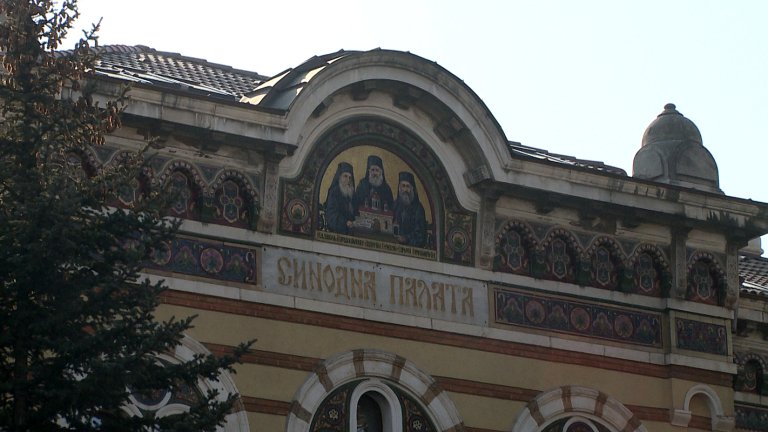 Светият синод на Българската православна църква ще определи тримата митрополити, между