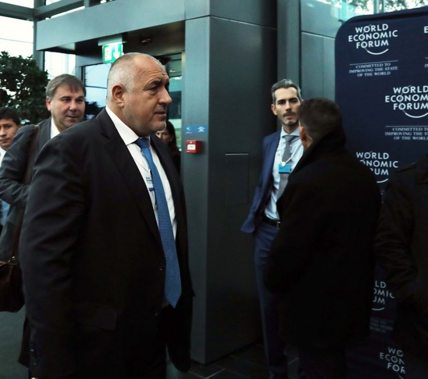 Борисов пристигна в централата на СИФ в Женева