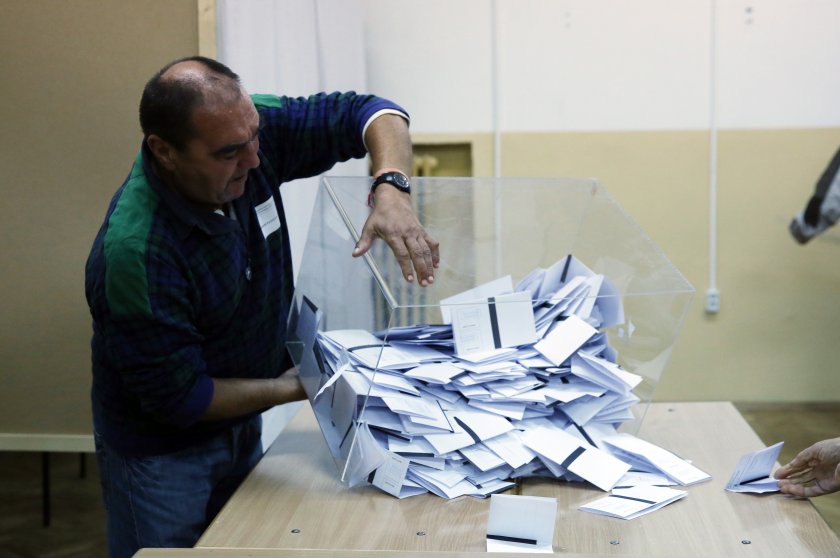 40% от софиянци гласуваха на балотажа