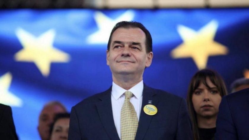 Новото румънско правителство положи клетва