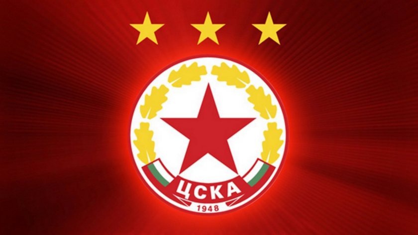 Съдът взе решение: Емблемата и активите са на ЦСКА