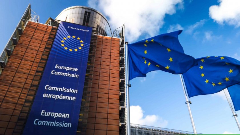 Европейската комисия съобщи, че осигурява близо три милиарда евро за