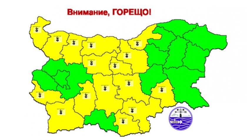 Днес ще бъде предимно слънчево и горещо. В източната половина