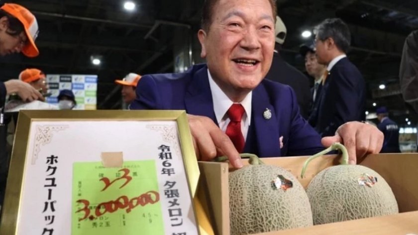 Пъпеш, който на търг в чужбина се е продал за