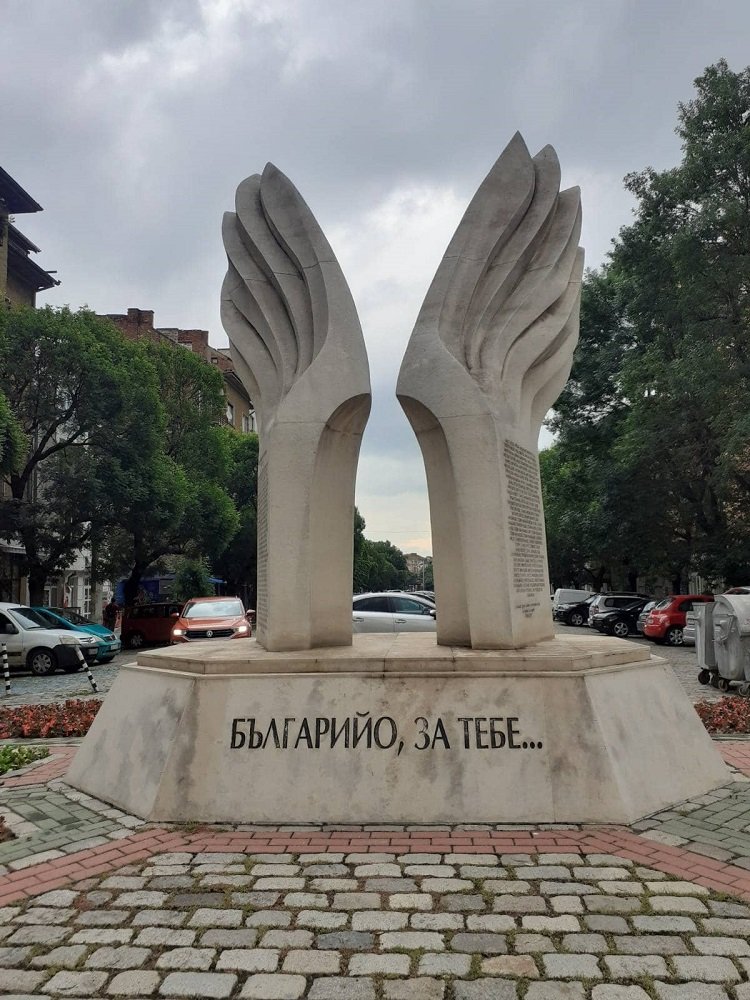 Репресирани българи в РСМ отбелязват 101 г. от честването на "Св. Дух" в София