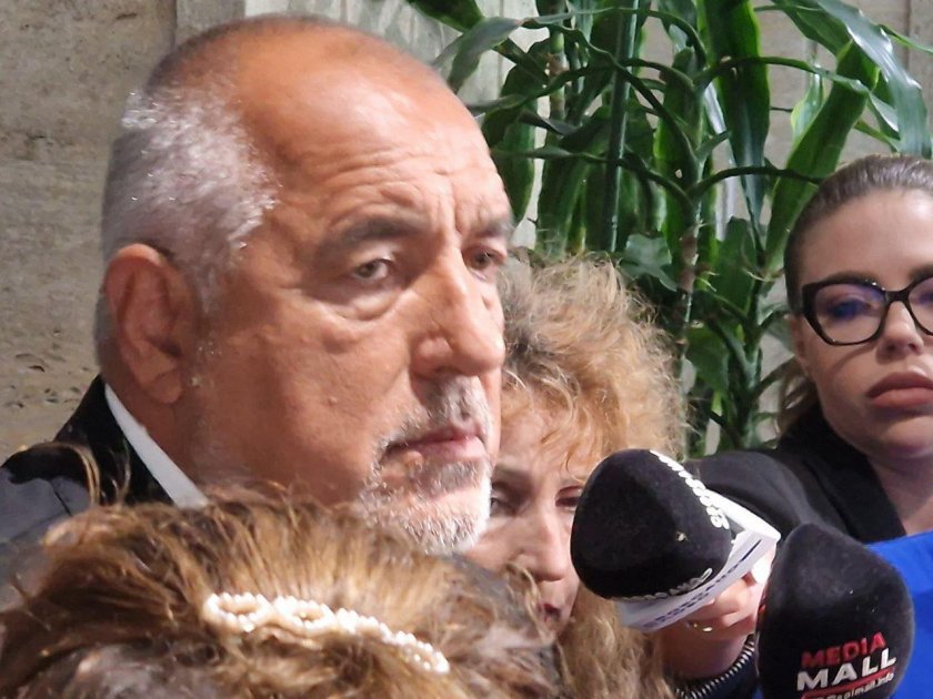 Първо, айде да си изберем комисии в парламента, защото без