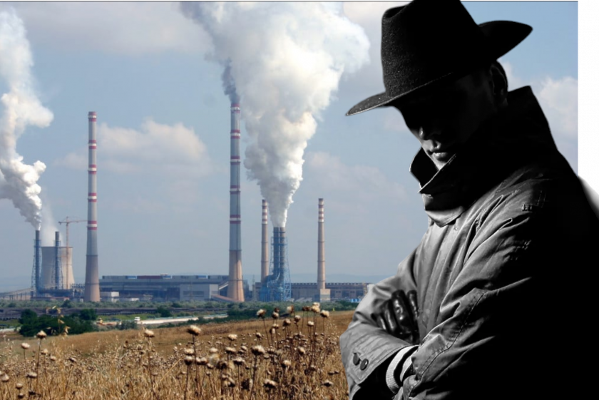 Млад мъж на 23-години беше заловен преди седмица с дронове