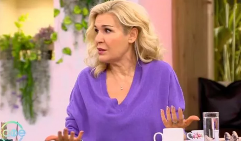 Гала обяви, че 15-ия сезон на предаването ѝ На кафе