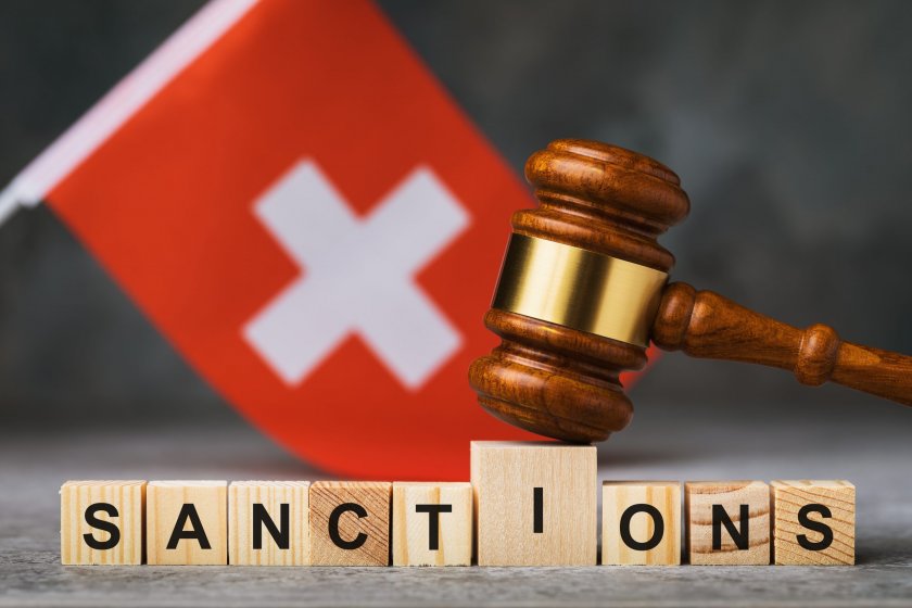 Швейцария разширява санкциите срещу Русия