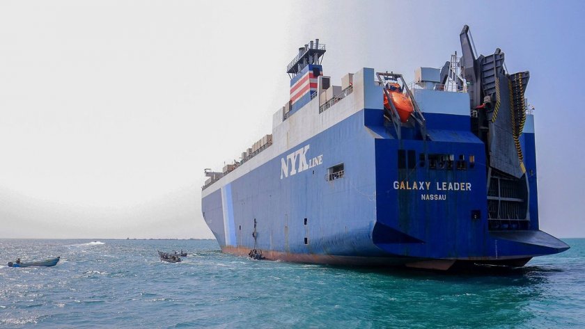 Нова атака срещу търговски кораб в Червено море