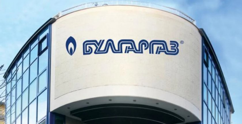 "Булгаргаз" заведе иск срещу "Газпром" за над 400 млн. евро