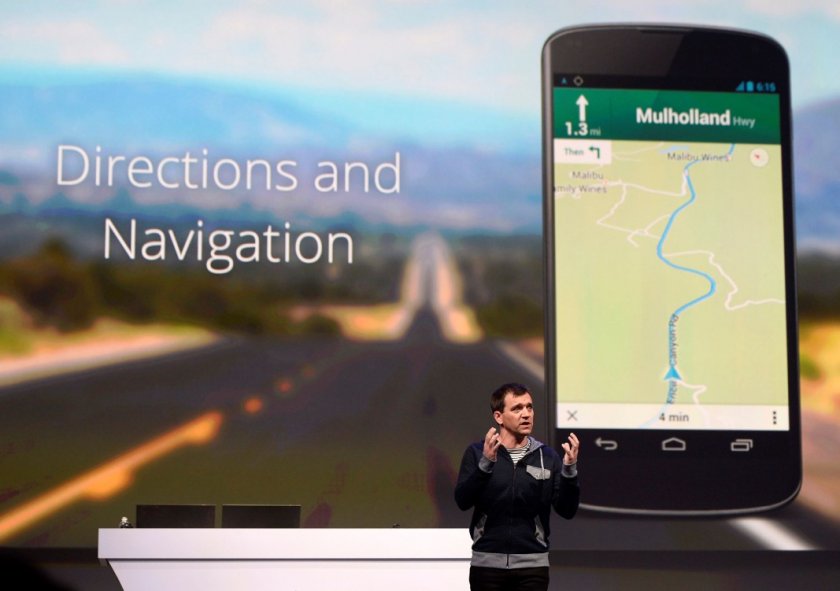 Google Maps avec des innovations – Lupa BG