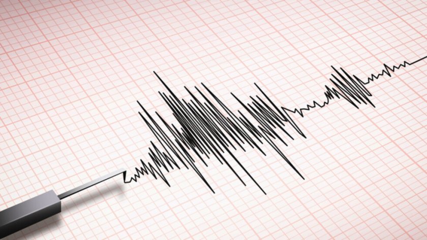 Земетресение до България, усетено е и в Пловдив