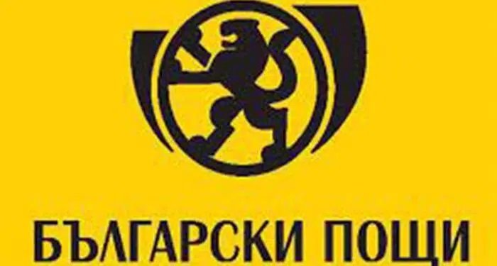 Човек дори да живее на село, ще получава стоки, поръчани