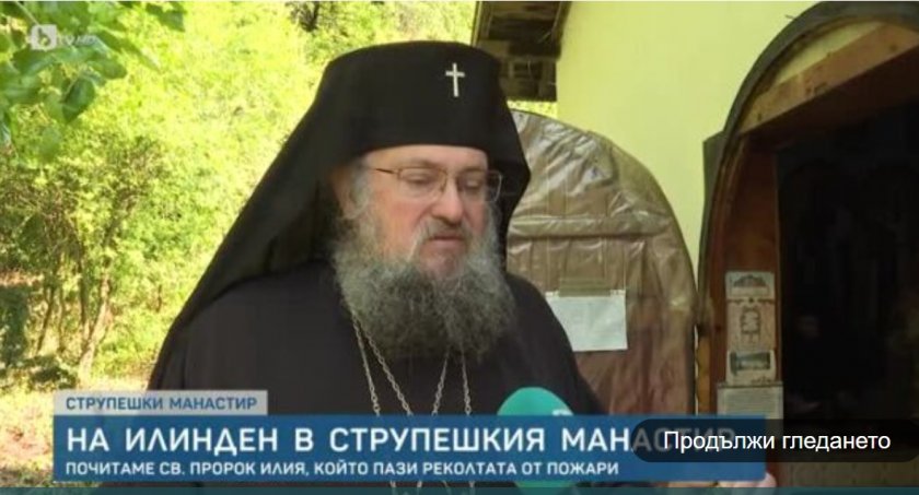 Стотици се стекоха към Струпешкия манастир навръх Илинден 